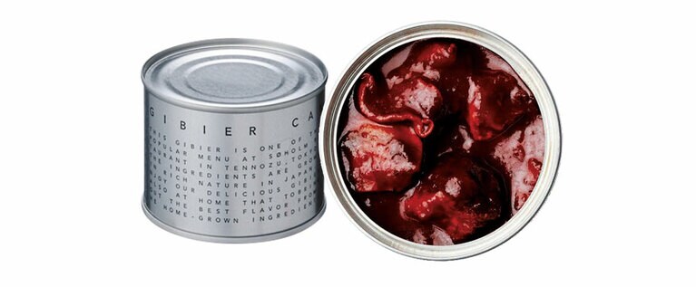 200g 1,200円／スローハウス