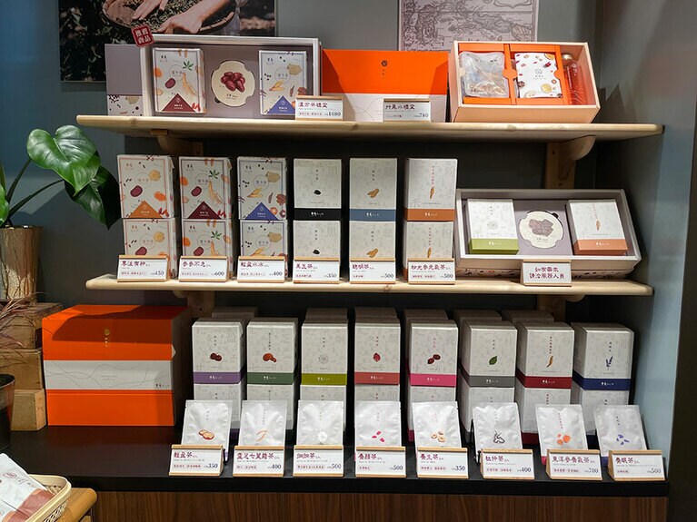 パッケージにはわかりやすいように生薬のイラストが描かれています。