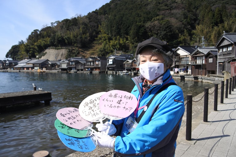 舟屋のガイドをしてくださった倉野壽子さん。