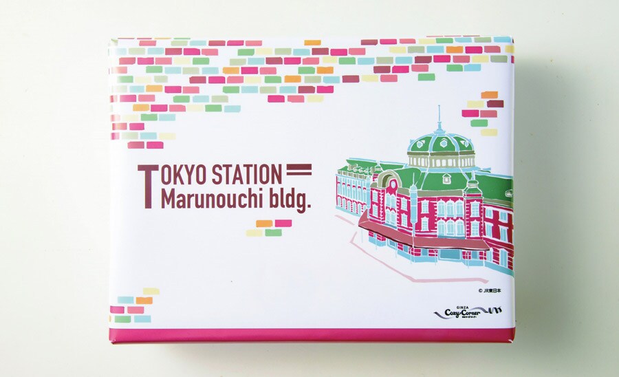第6位 銀座コージーコーナー 「小さな宝もの 東京駅舎パッケージ」(8種22個入り) 1,080円。