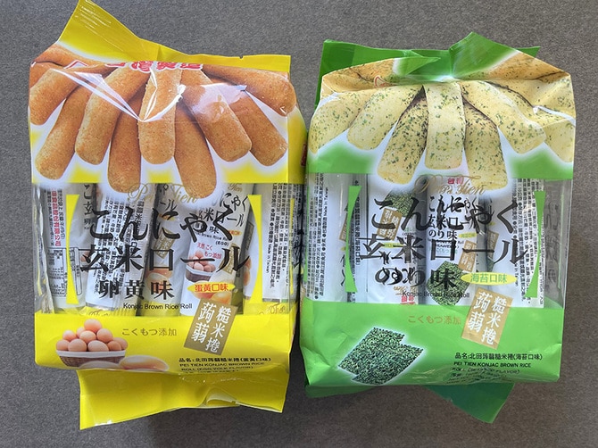 3ページ目)お土産にも自分用にもうってつけ スーパーやコンビニで購入できるおすすめの台湾菓子10選 | 片倉真理のときめく台湾土産