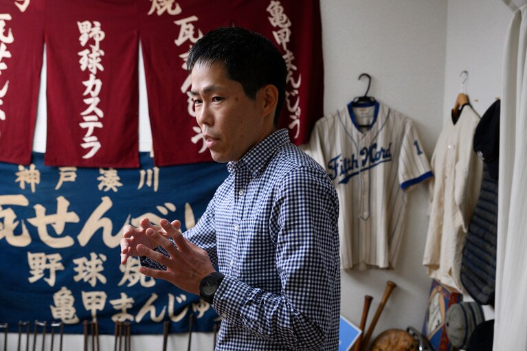 野球カステラ。