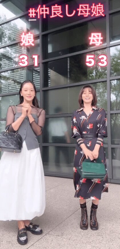 （写真：本人SNSより）