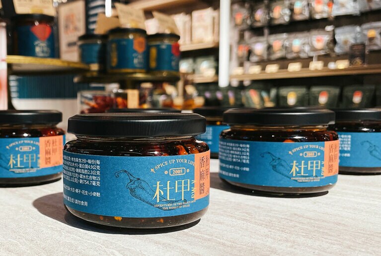 少し加えるだけで、抜群に風味が増すと評判の調味料。