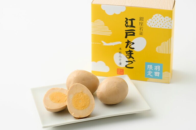 江戸たまご 1,004円（5個入り）。