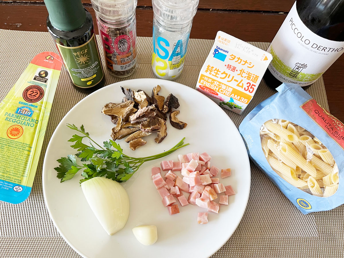 材料はこちら。