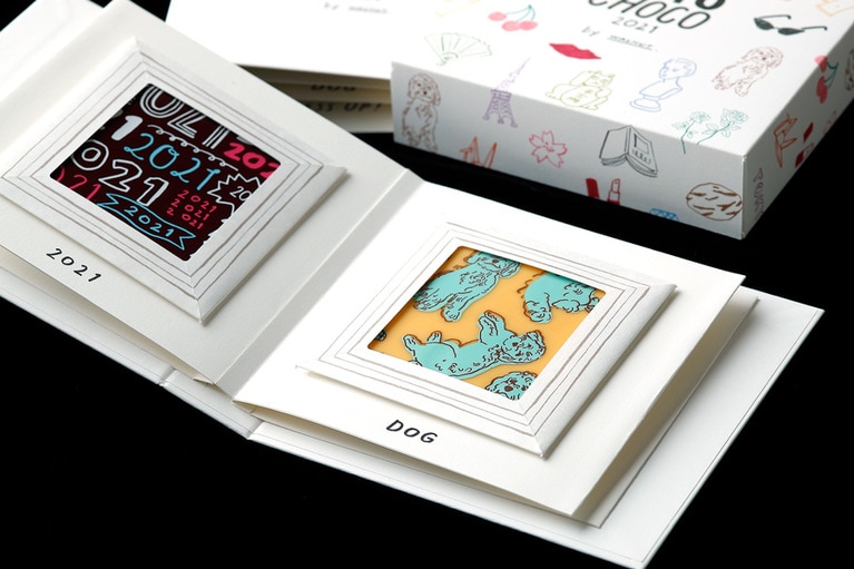 この一見写真のようなものがチョコレート！