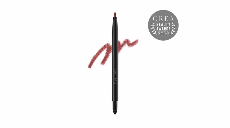 シュアネス アイライナーペンシル 15 3,080円／セルヴォーク