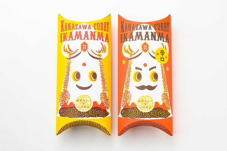 錢福屋「金沢カレーいかまんま」 左から甘口、辛口 各864円／石川県