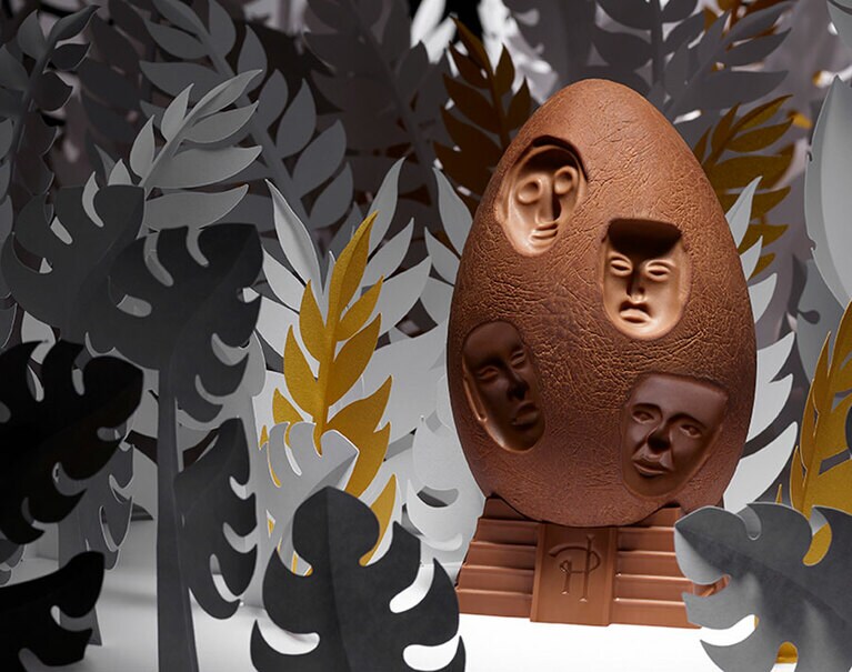 「ウフ アンプラント(刻印)」2,700円。高さ約14センチ。