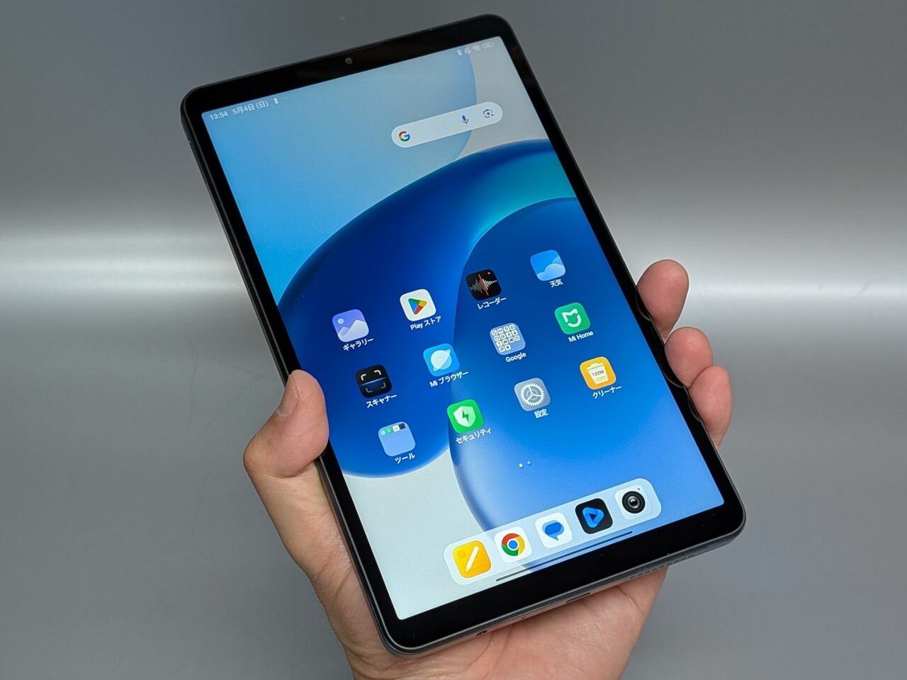 シャオミ「Redmi Pad SE 8.7」。画面サイズは8.7型と、前述のレノボ製品よりわずかにコンパクト