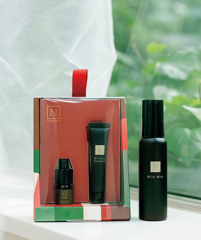 N organic Vie スターターセット