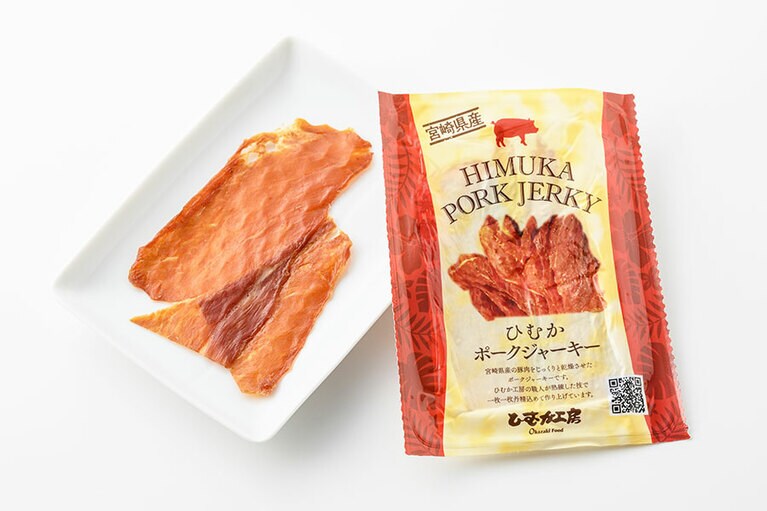 ひむか工房「ひむかポークジャーキー」10g 205円／宮崎県