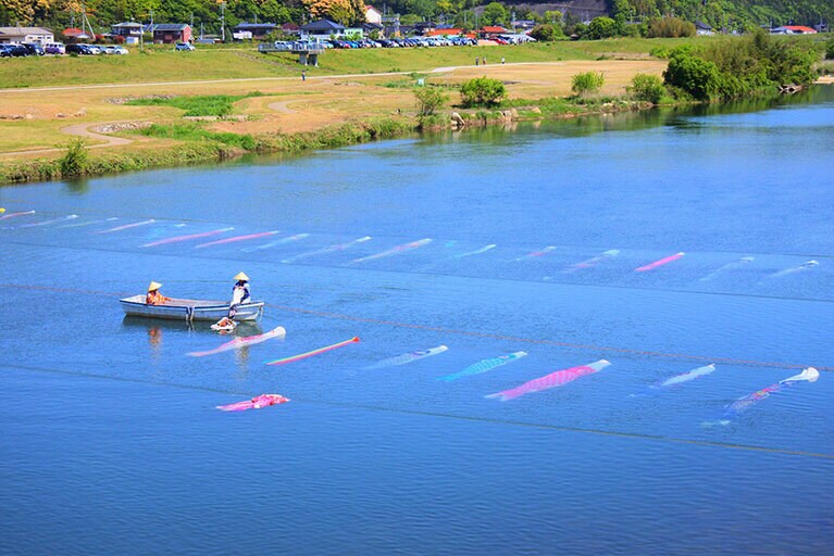 佐波川こいながし・佐波川こいわたし。