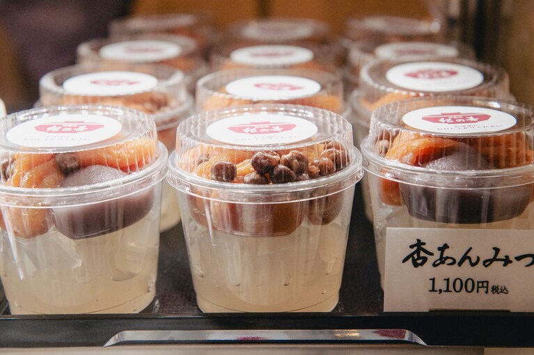 テイクアウトは手みやげにも。