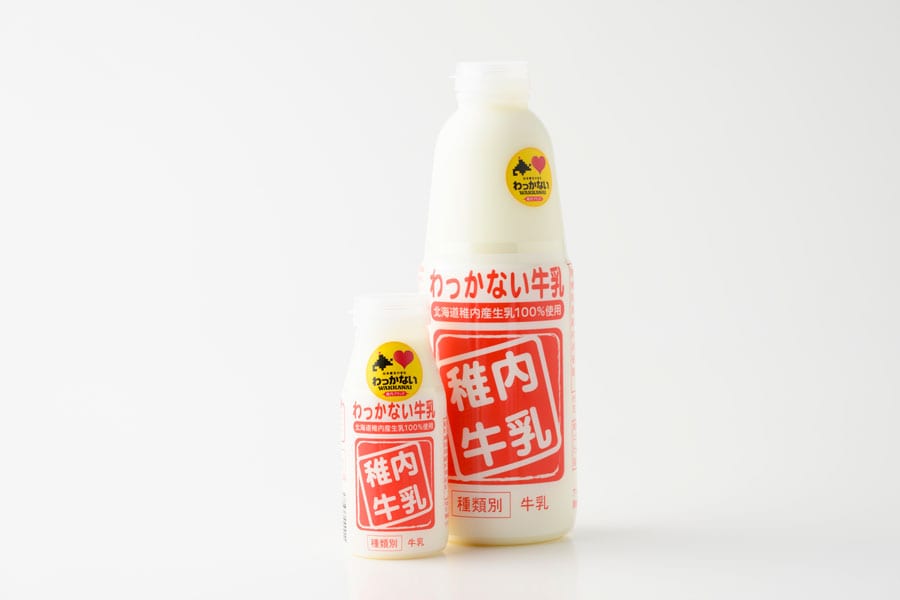 稚内牛乳 235円（200ml）、570円（900ml）。