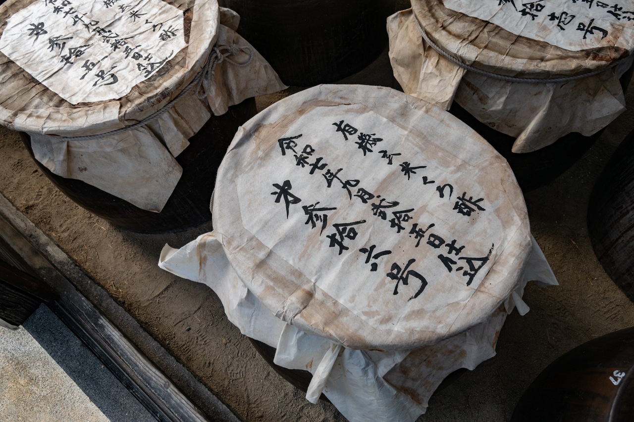 筆入れとひもの結び方にも決まりがある。