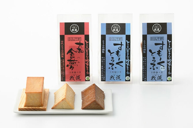 すもーくとうふ 各35g~ 605円~/豆腐工房 我流