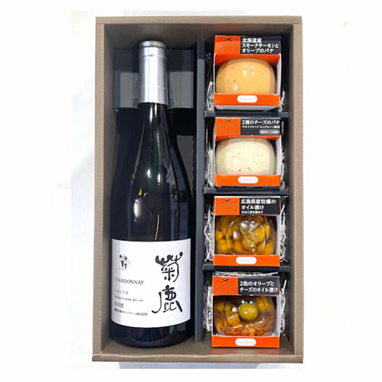 菊鹿ワイナリー