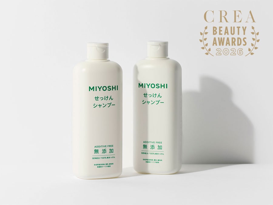 せっけんシャンプー 350mL 748円／ミヨシ石鹸