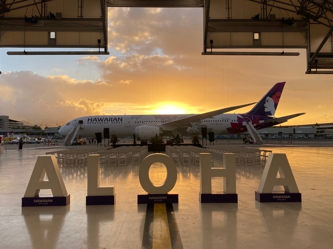 ハワイアン航空 Hawaiian – Airlines ⁄ 24年就航！ハワイアン航空B787