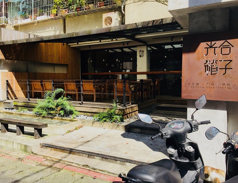 市内だけで4店舗を構える人気のカフェ。