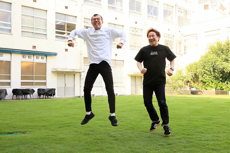 ジョイササイズをパラパラで完全図解！