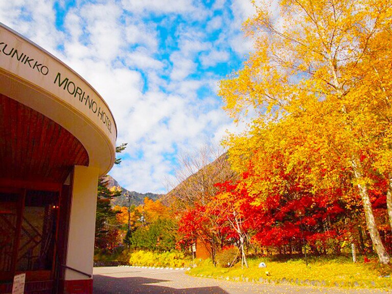 奥日光森のホテル［栃木／日光湯元温泉］外観。