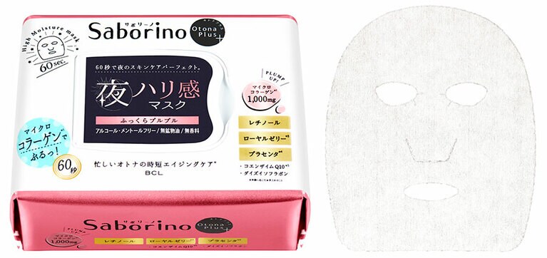 サボリーノ オトナプラス 夜用チャージフルマスク ハリ 32枚入り 1,760円／BCL