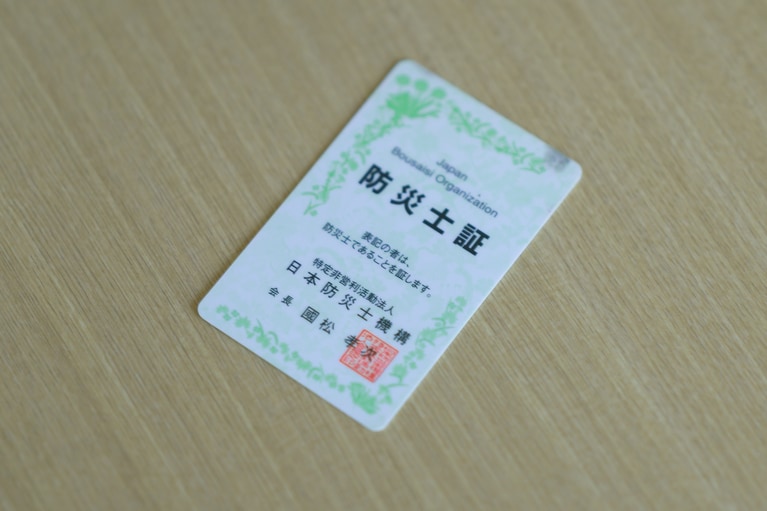 アベさんは震災後に防災士の資格を取得。