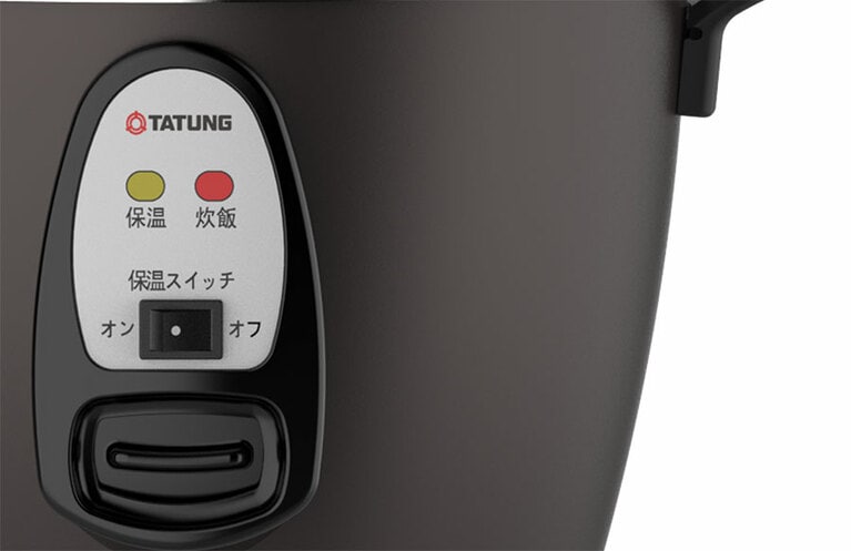 操作は本体正面の最下部にあるスイッチを押すだけ。