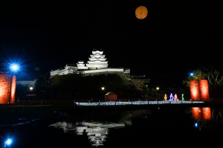「Himeji Castle History 鏡花水月（きょうかすいげつ）」