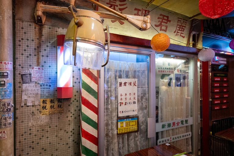 J仔酒場の店内。