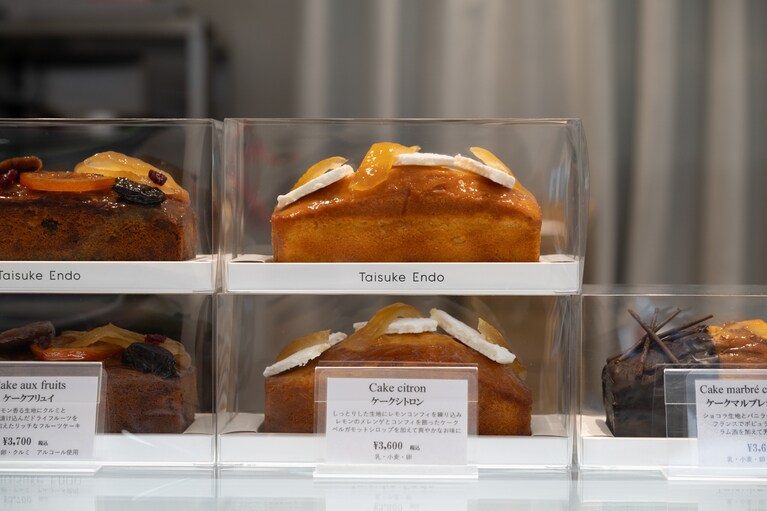 ショーケース。