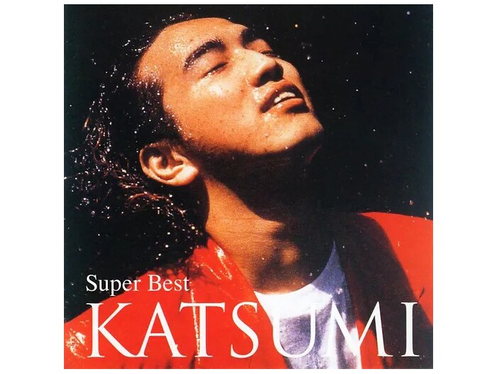 2011年12月21日リリース「Super Best」。