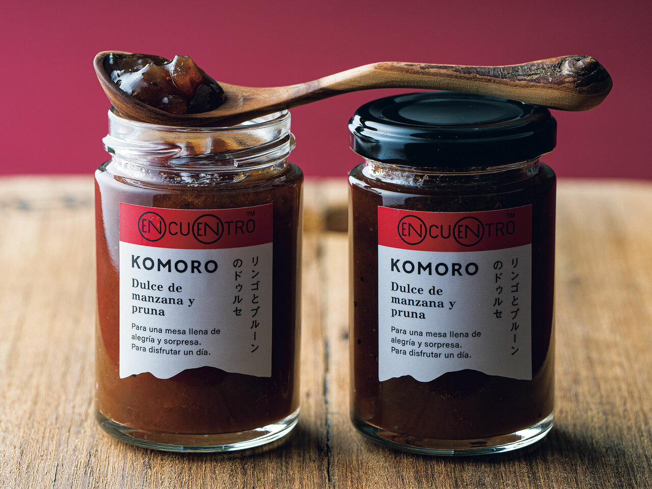 りんごとプルーンのドゥルセ 155g×2本セット 2,400円／ENCUENTRO