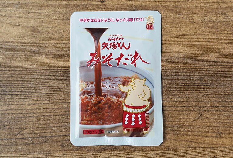 みそだれ 1箱 （50g×4pc ）600円／矢場とん