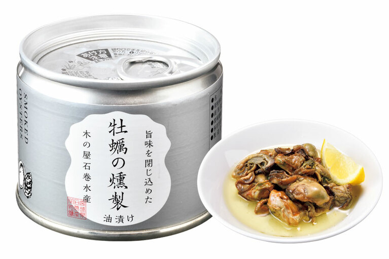 牡蠣の燻製ー油漬ー 690円／木の屋石巻水産