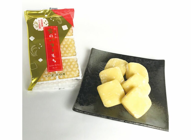 【特別賞】［北東北エリア］川口屋「金のバターもち」(6個入り)540円。
