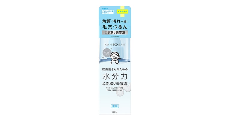 乾燥さん「薬用水分力ふき取りエッセンス（販売名：KS　薬用ふき取りエッセンス）120mL 2,310円。