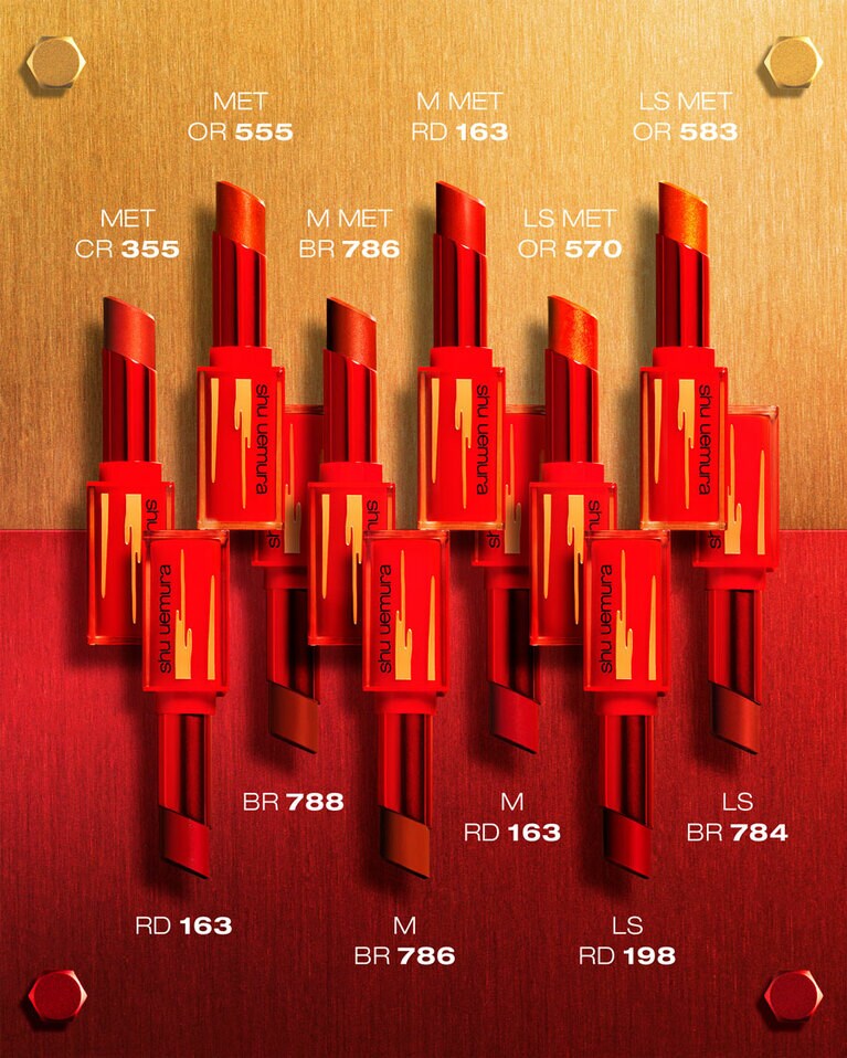 ルージュ アンリミテッド アイアン レッド コレクション 全12色(限定9色 既存9色) 各3,300円／シュウ ウエムラ