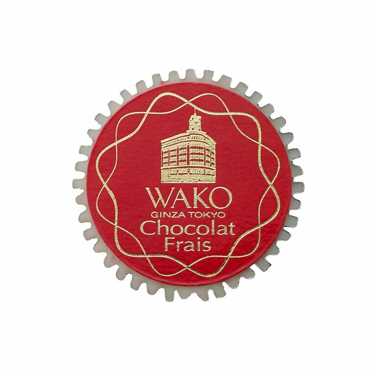 「フレーズ」。