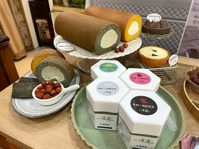 それぞれのスイーツに配合された漢方薬がどのような効果があるか、すぐにわかるようになっています。