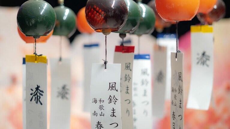 春日神社 風鈴まつり。