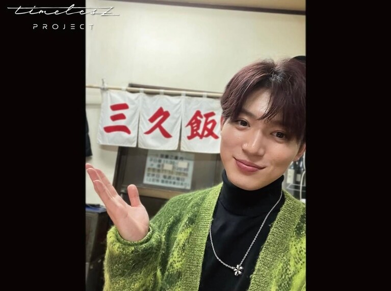 西山くん。「timelesz project」公式Instagramより。