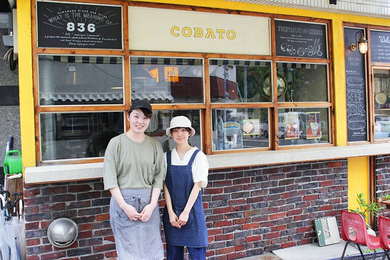 コバト836(大阪府大阪市北区)