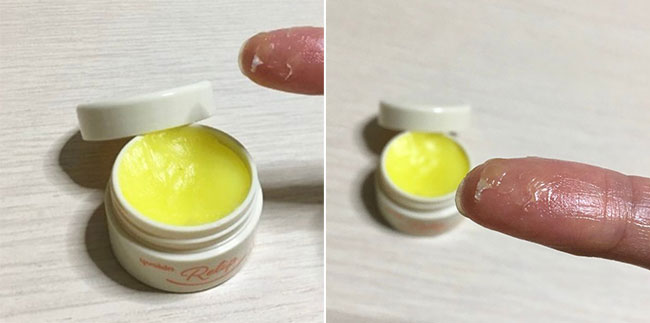 こちらがジャータイプ。医薬品です。