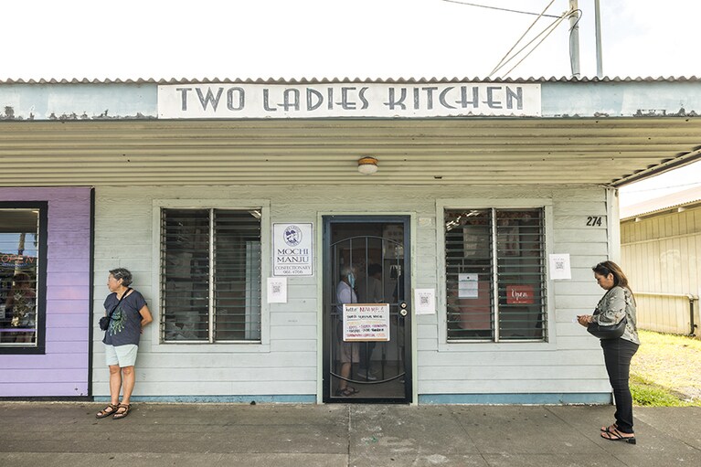 行列するので、時間に余裕をもって出かけたい。