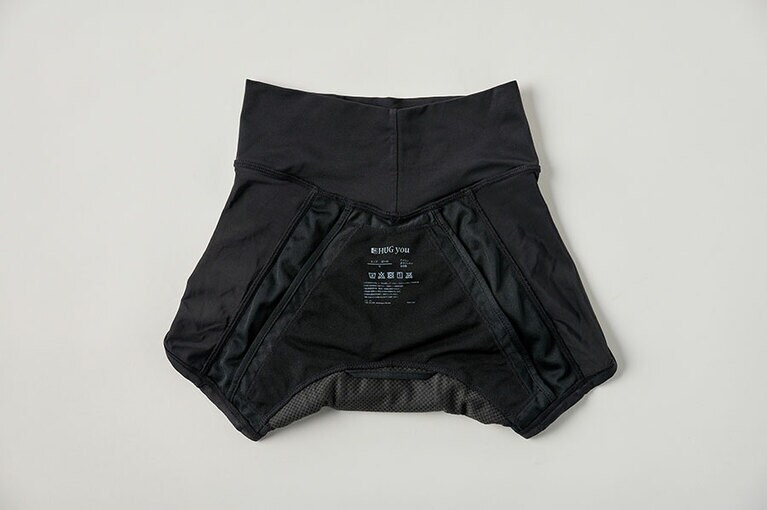 内側を後ろから見るとこう！