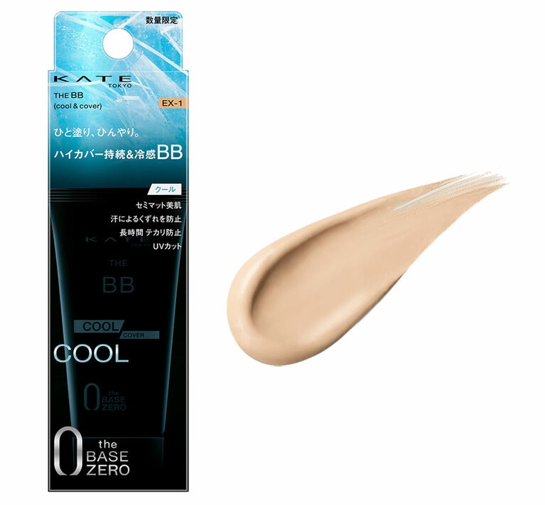 ケイト　ザＢＢ（クール＆カバー） EX-1。